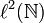 \ell^2(\mathbb{N})
